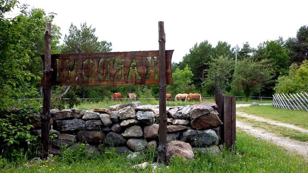 Kardoni Puhkelaager Tornimae Zewnętrze zdjęcie